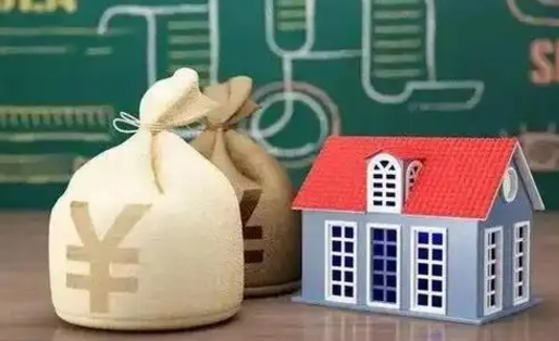 兰考微信提取公积金秒到账（微信提取公积金需要多长时间）